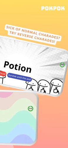 PokPok คำต้องห้าม應用截圖第3張