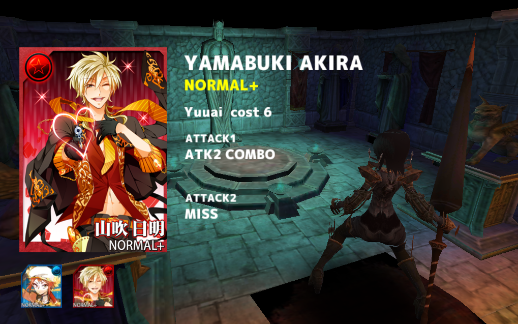 Jewel Savior Card Battle Скриншот 4