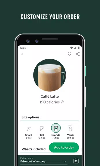 Starbucks應用截圖第4張