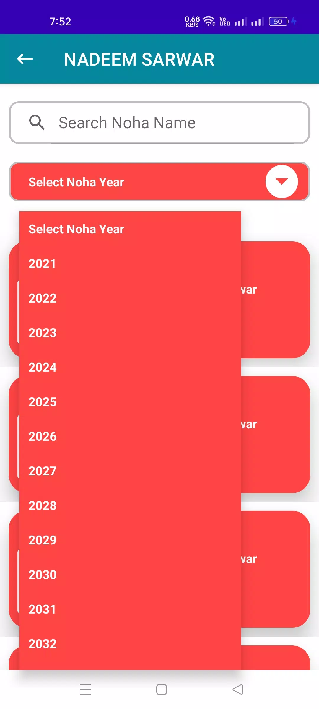 Audio Nohay mp3 download Скриншот 1