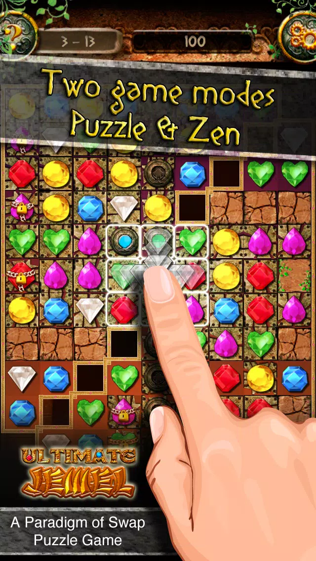 Ultimate Jewel Скриншот 2