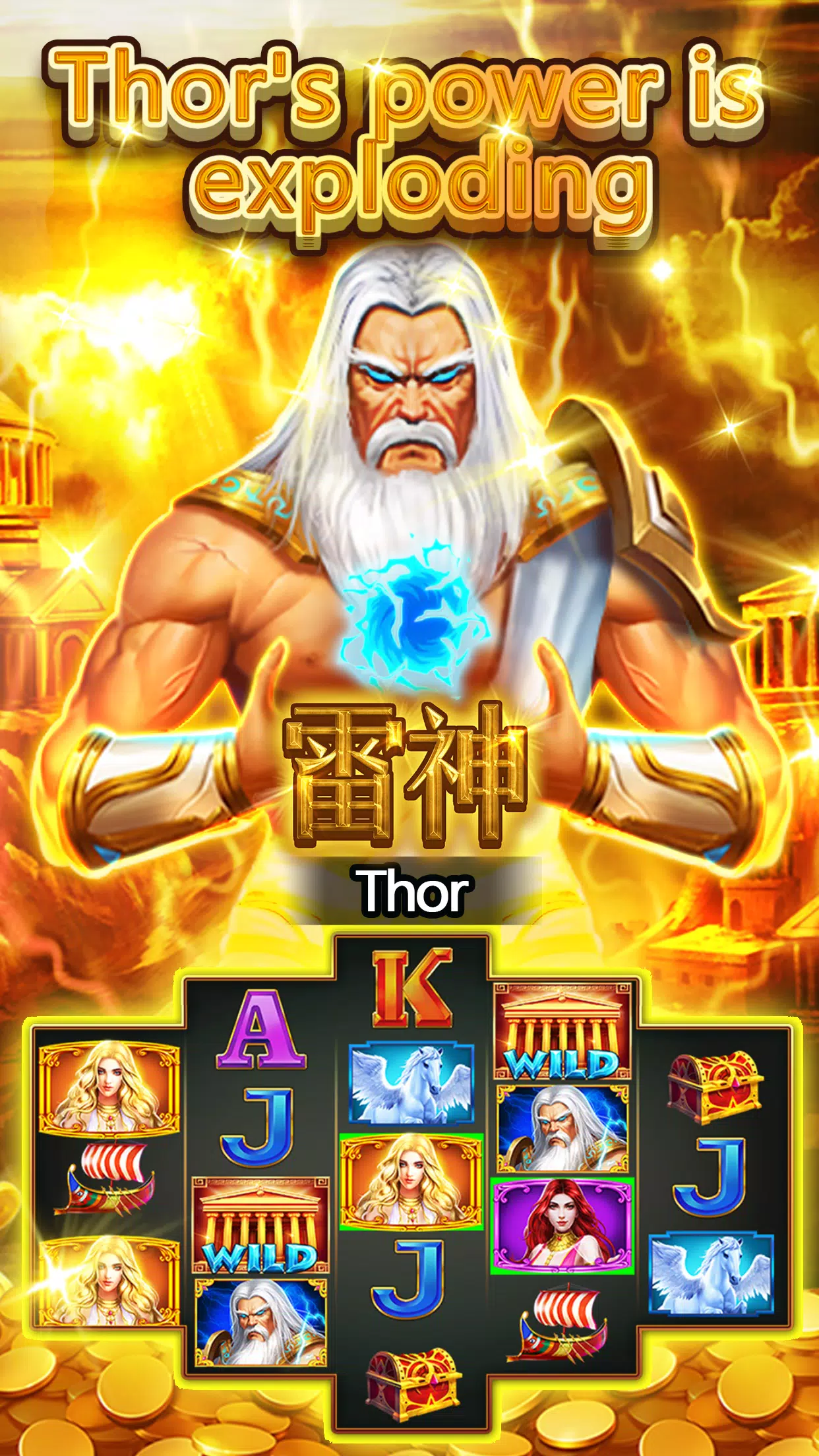 Tiger Casino Скриншот 2