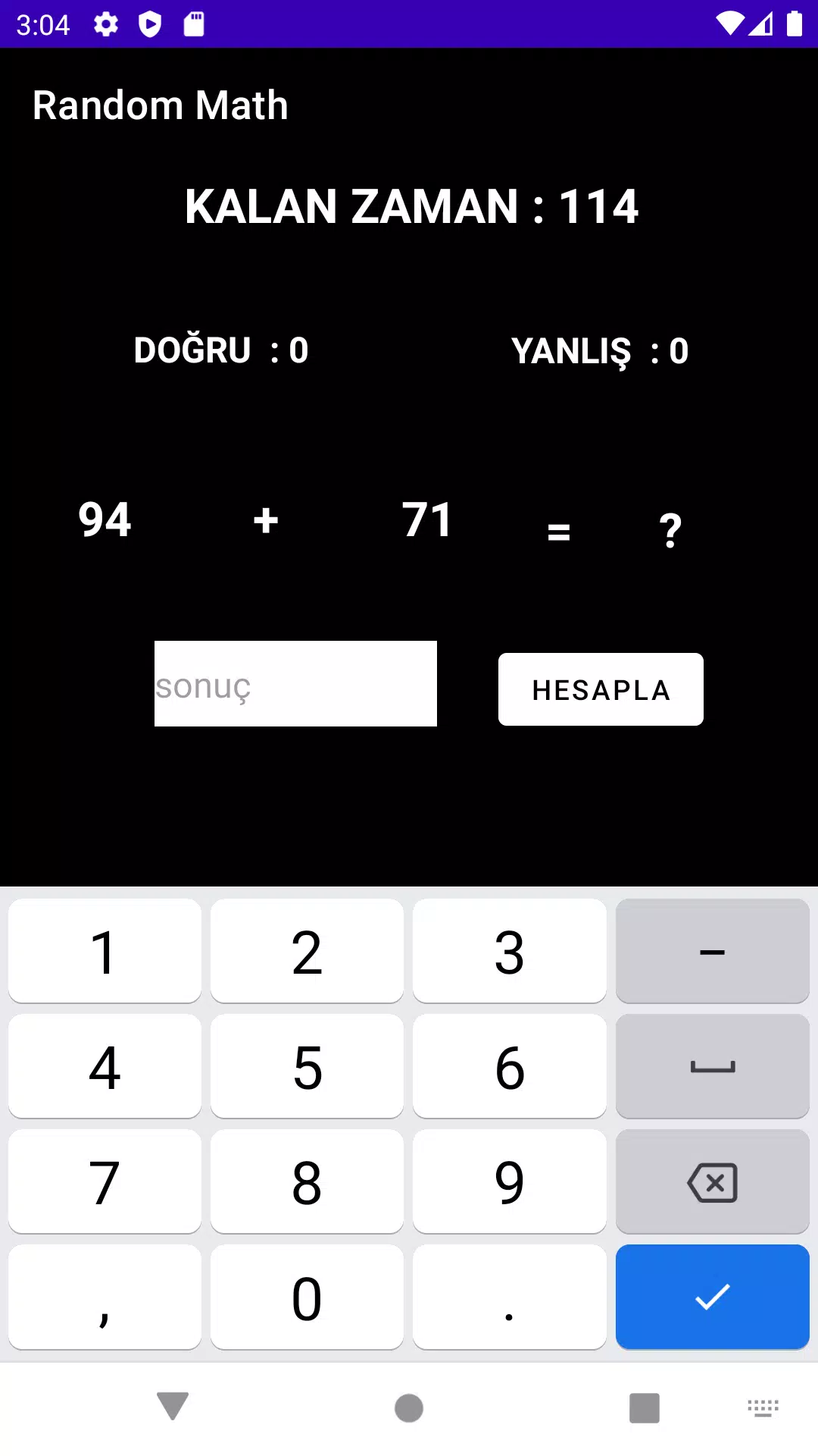Random Math應用截圖第3張