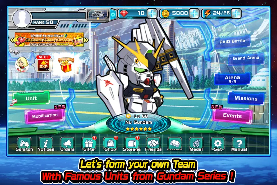 LINE: Gundam Wars Screenshot 3