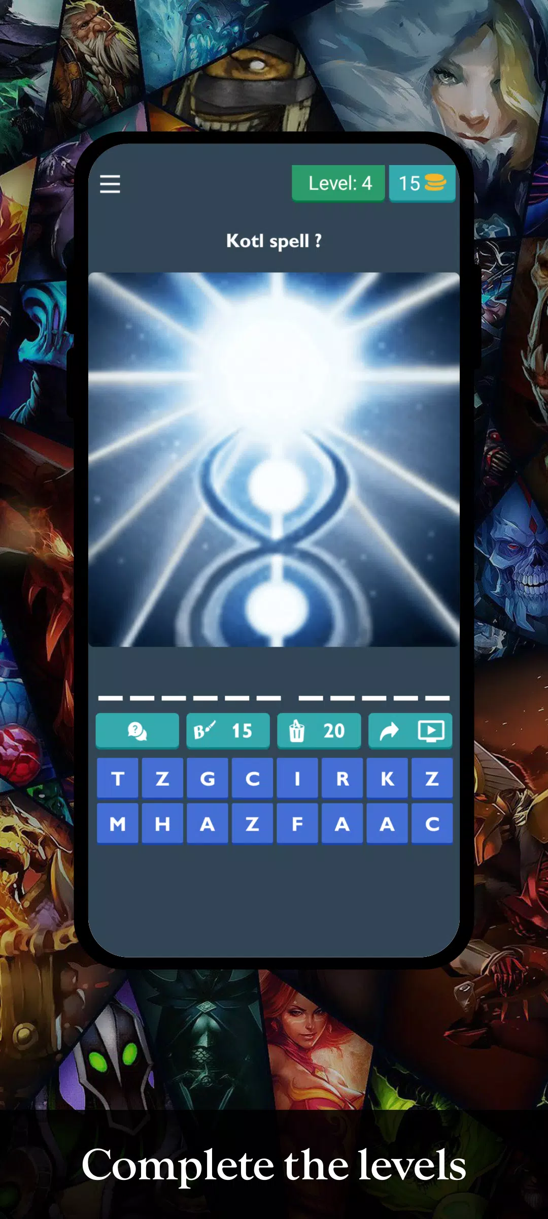 Quiz - Dota 2 Screenshot 2
