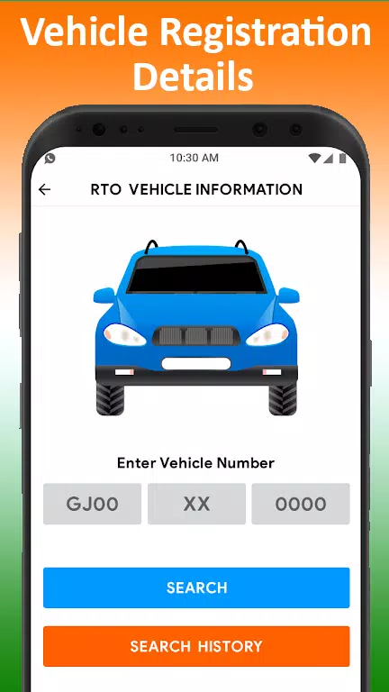 All Vehicle Information app スクリーンショット 2