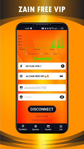 DX PLUS VPN Скриншот 3