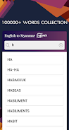 Myanmar English Translator स्क्रीनशॉट 3