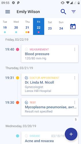 Medical records Capture d’écran 1