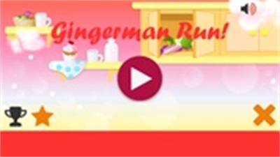 Gingerman Run!™应用截图第1张