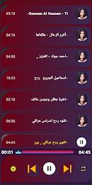 اغاني اعراس عراقية ردح | بدونت スクリーンショット 3