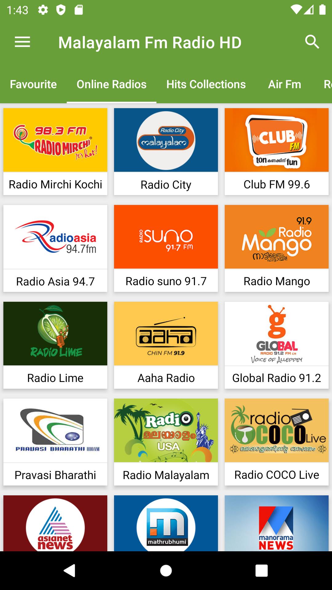 Malayalam Fm Radio HD Songs 스크린샷 1
