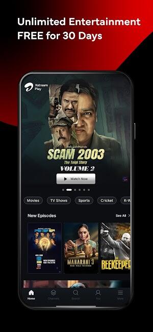 Xstream Play: Movies & Sports Captura de pantalla 1