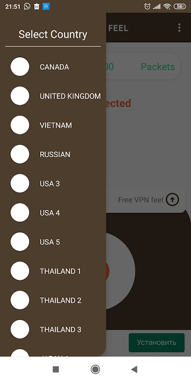 VPN feel - Fast & FREEDOME スクリーンショット 3