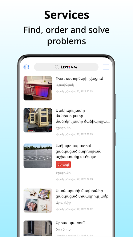 List.am Captura de tela 4