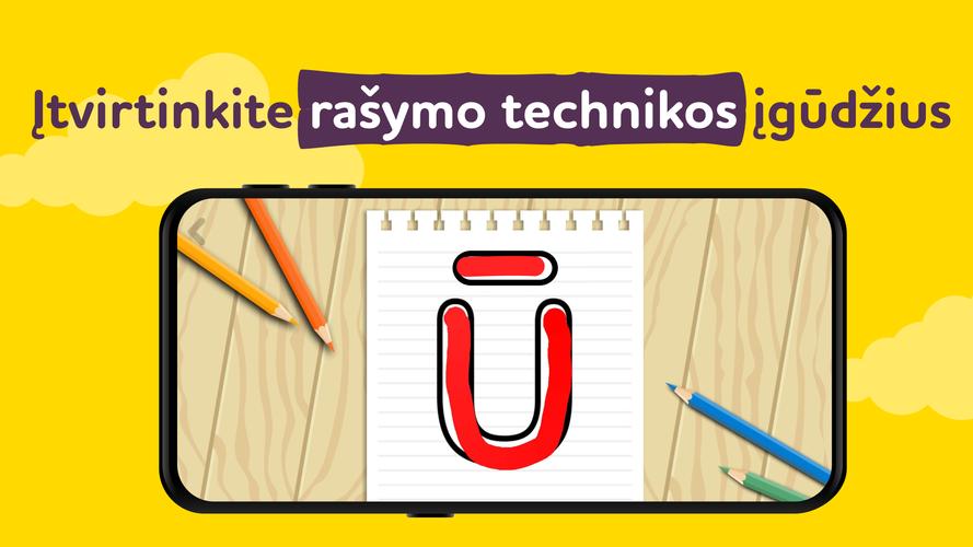 Edukaciniai žaidimai ALPA應用截圖第4張