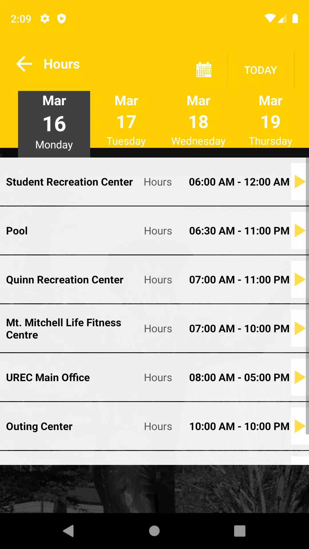 App State UREC Screenshot 3