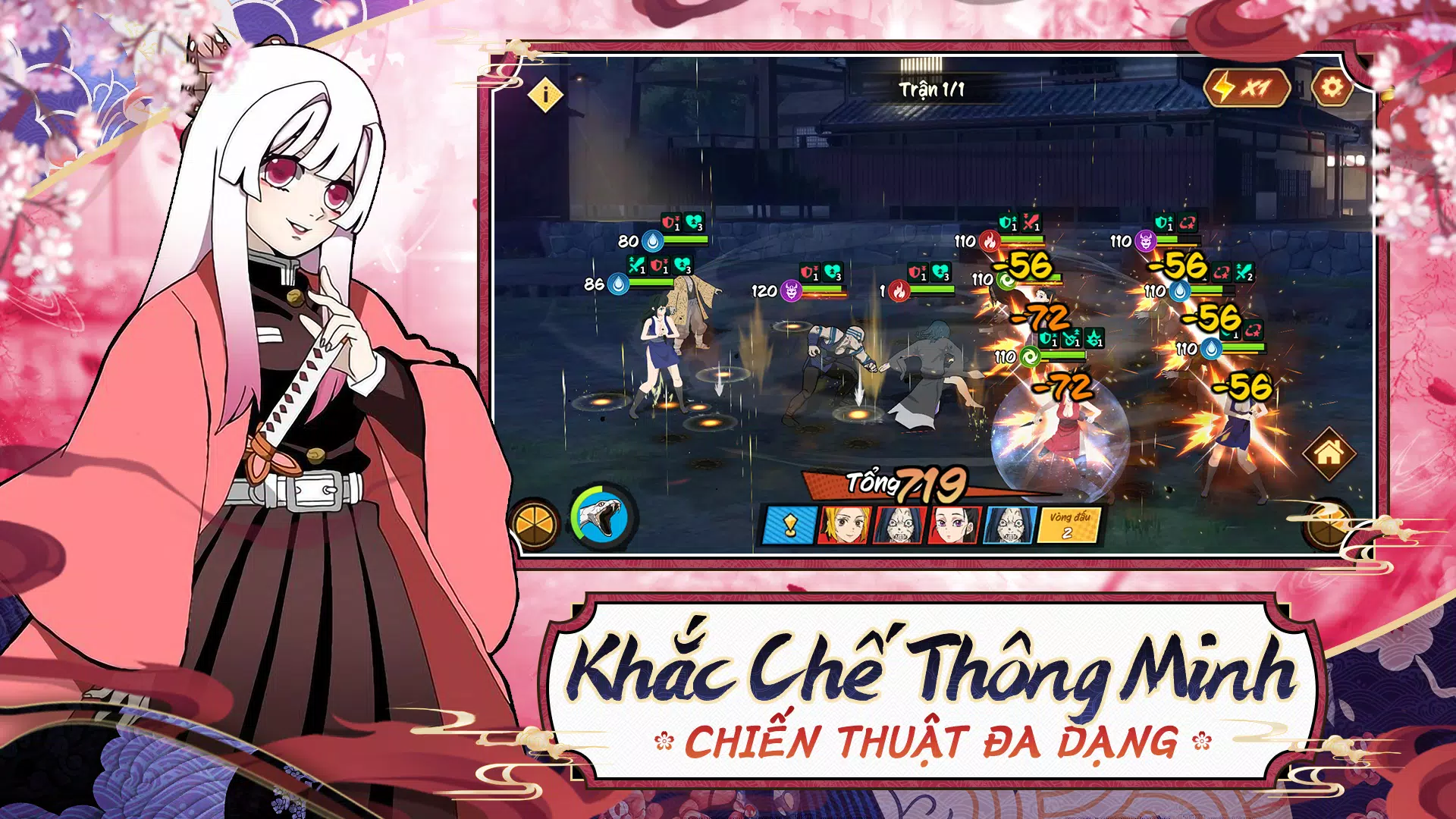 Hơi Thở Huyền Thoại 스크린샷 2