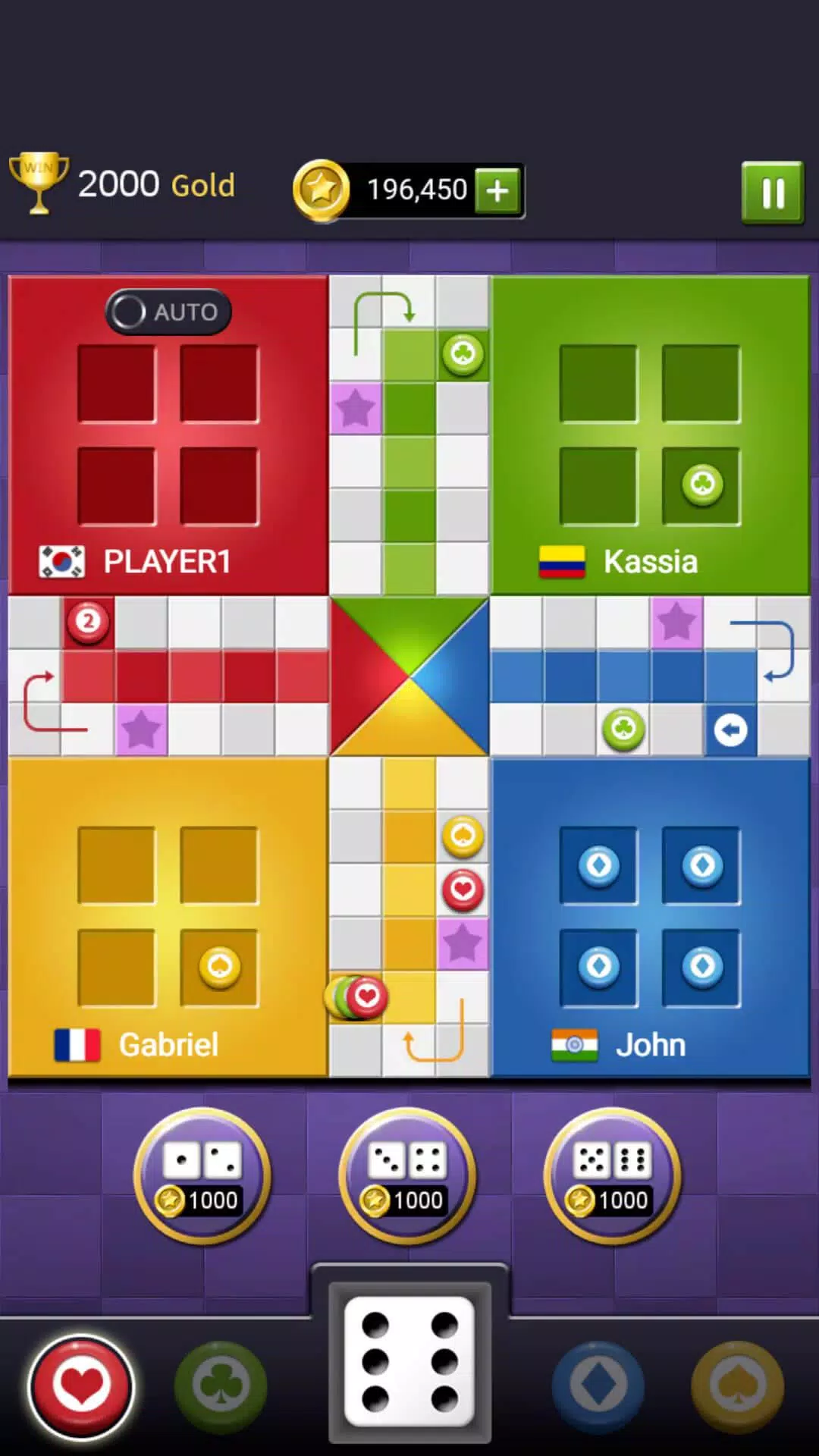 Ludo Championship应用截图第4张