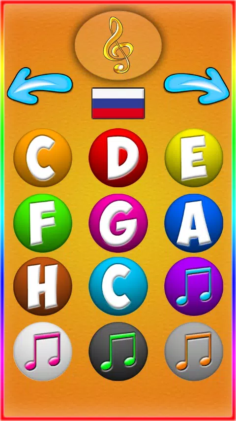 Phone for Kids 스크린샷 4