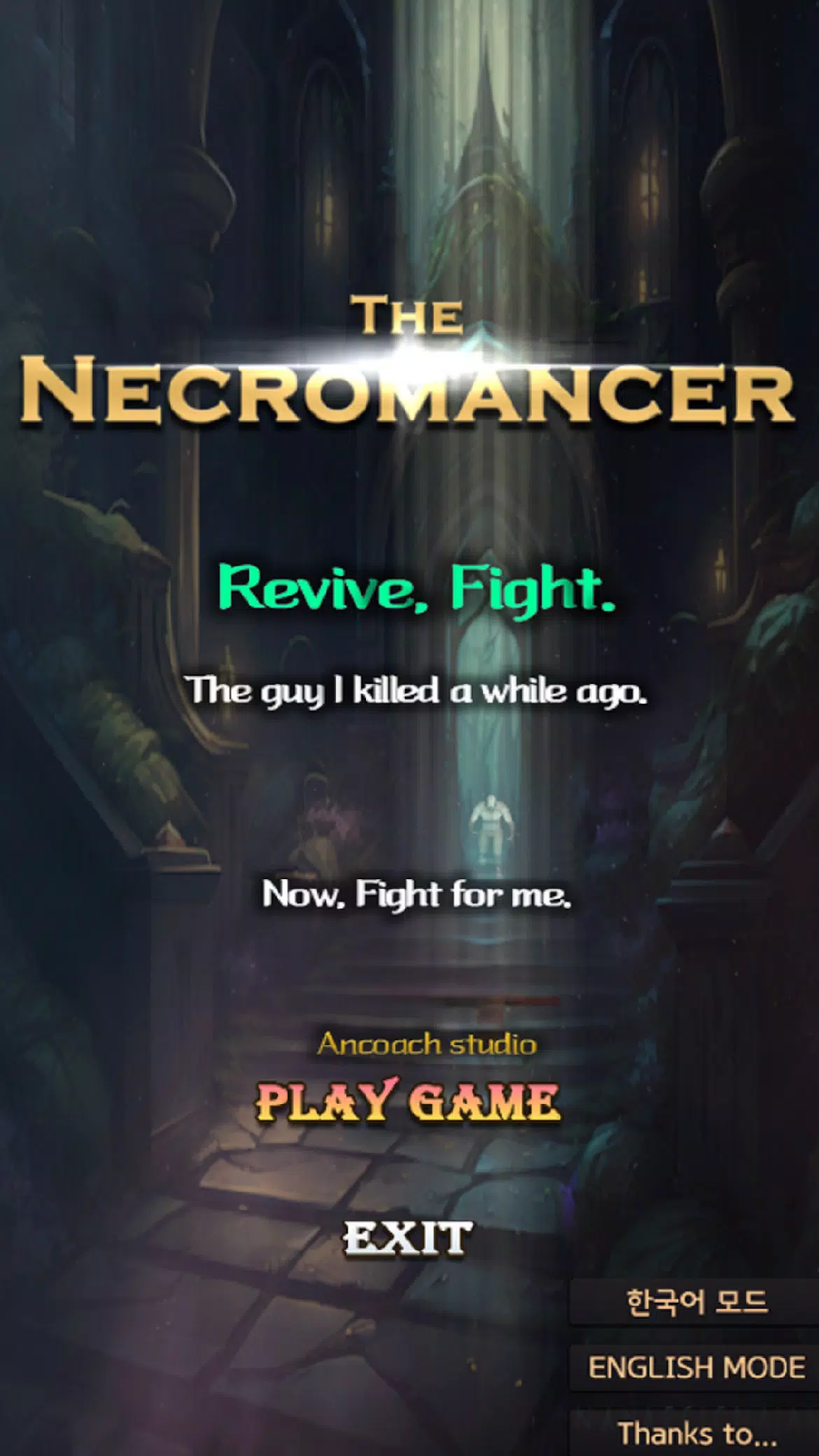 Necromancer RPG应用截图第1张