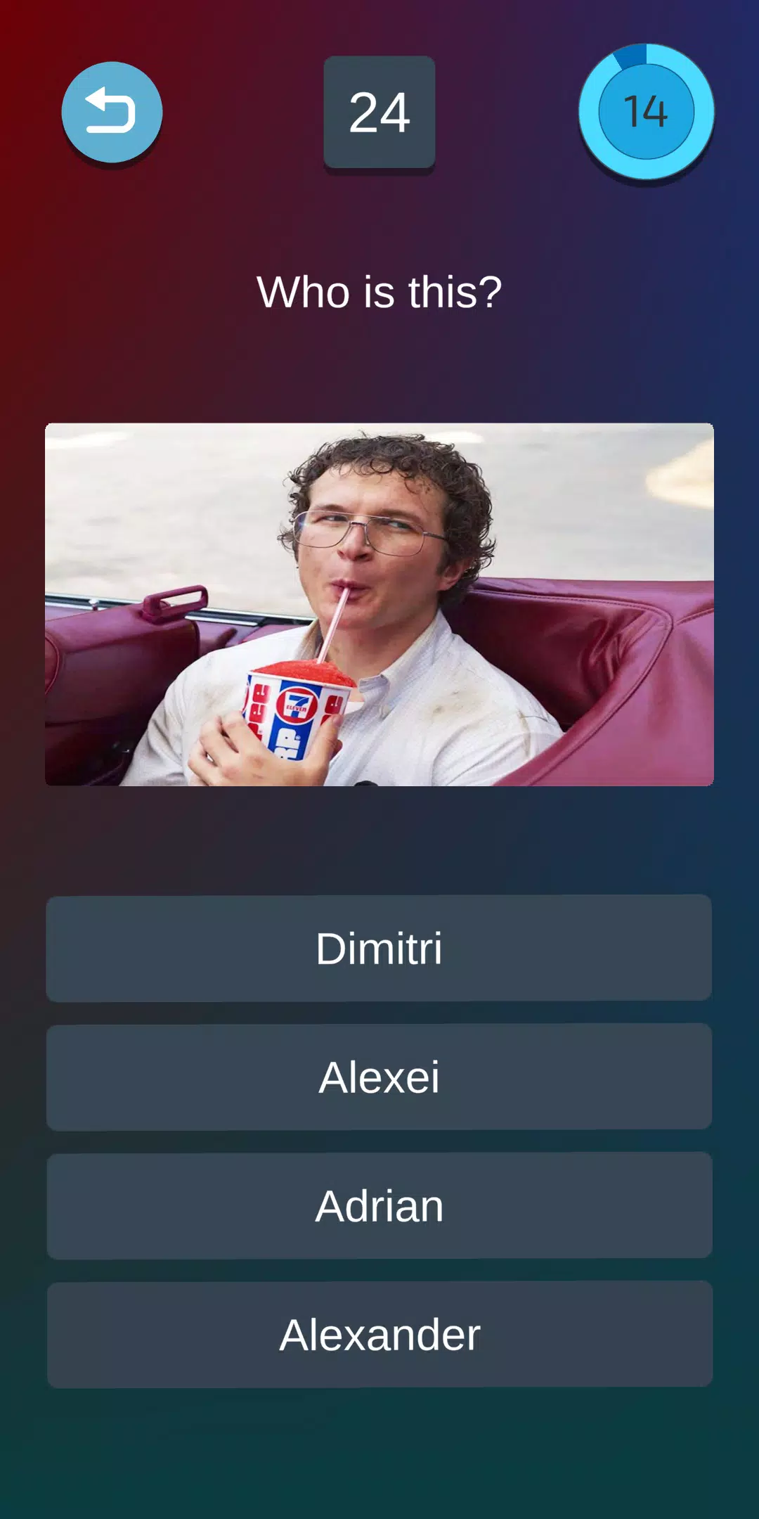 Stranger Things Quiz應用截圖第4張
