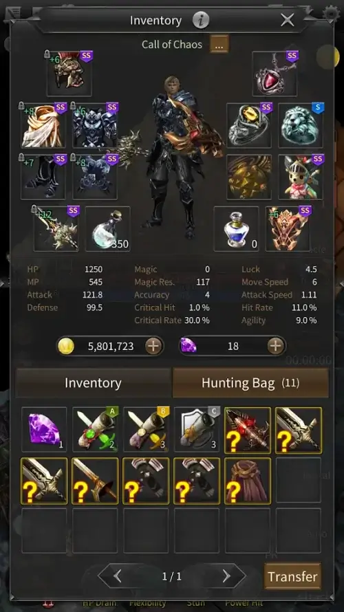 Call of Chaos: Age of PK應用截圖第4張