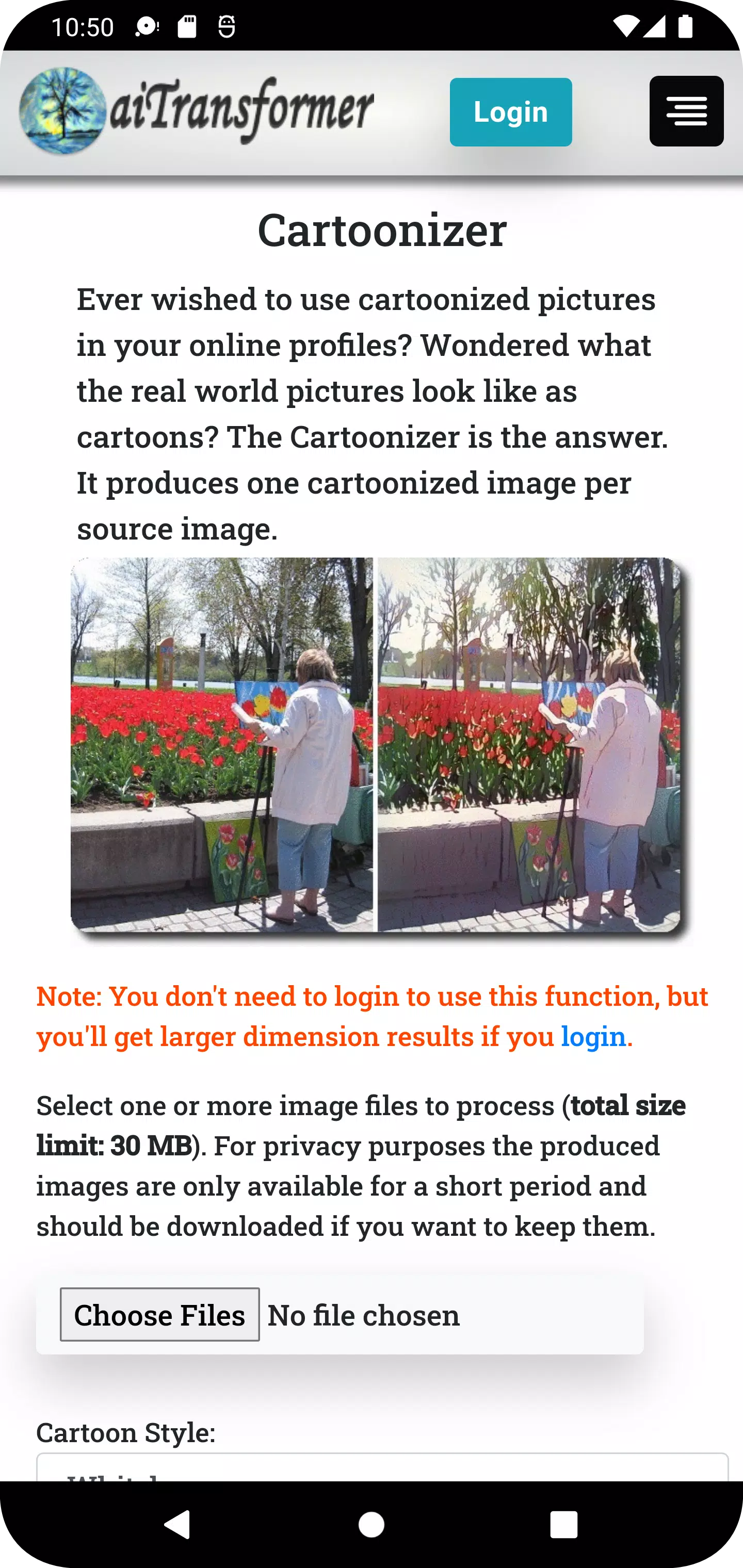 aiTransformer應用截圖第2張