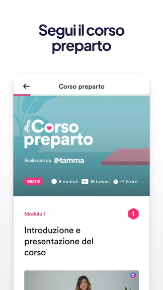 iMamma: gravidanza e maternità應用截圖第4張