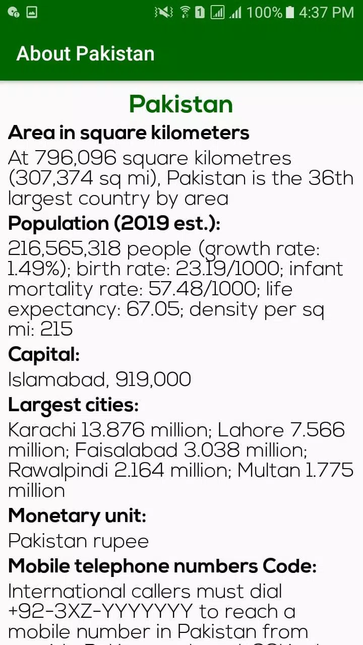 Pakistan Tourism App应用截图第4张