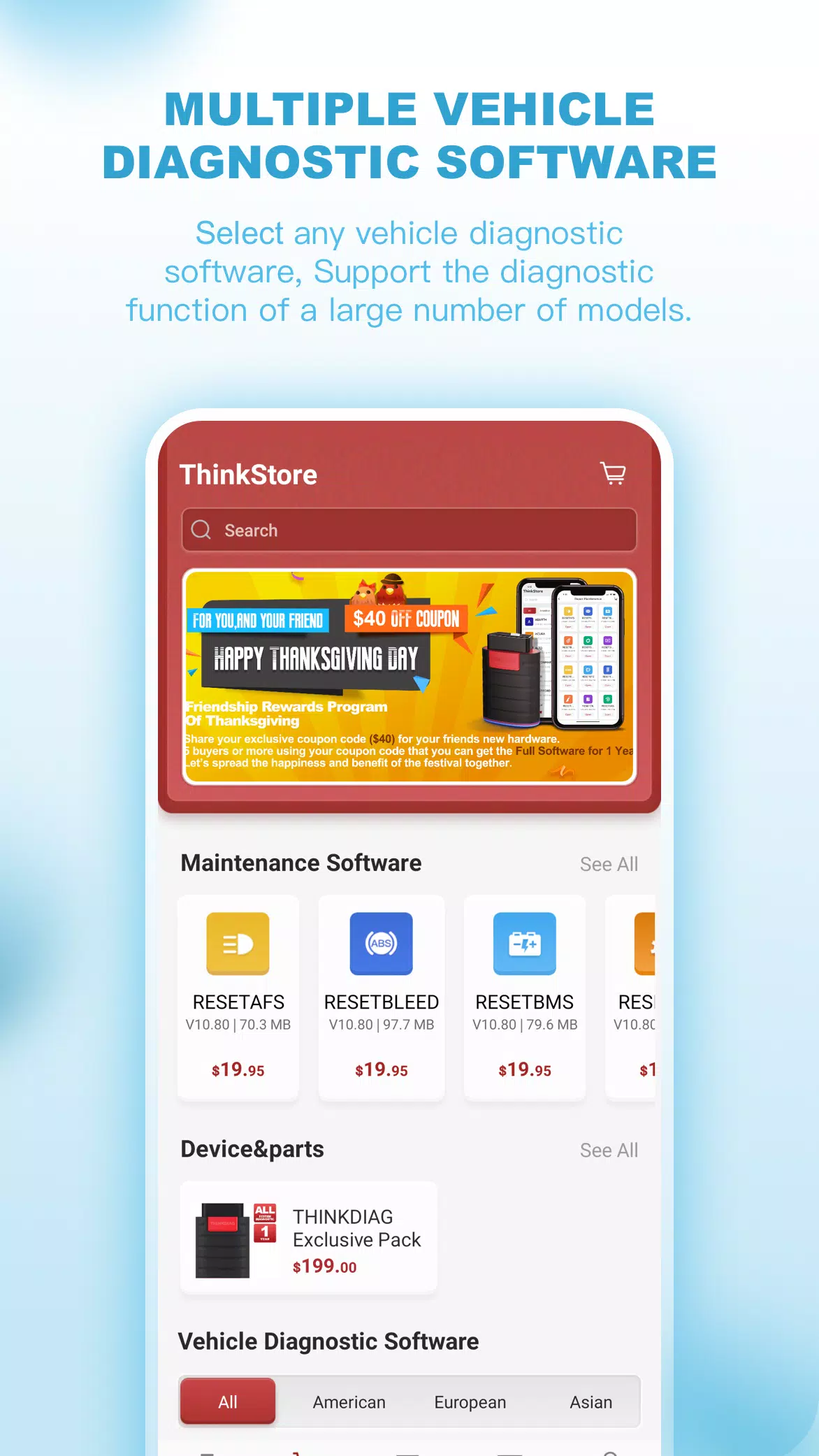 ThinkCar pro應用截圖第2張