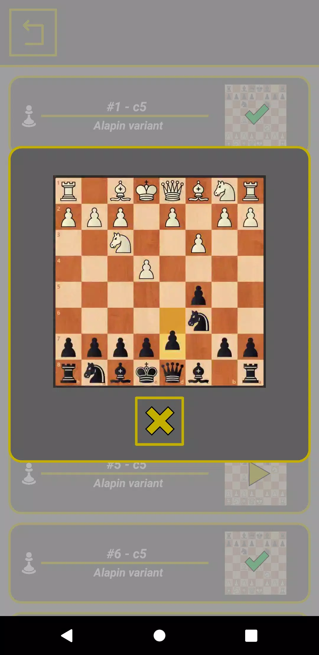 Chess traps.2應用截圖第4張