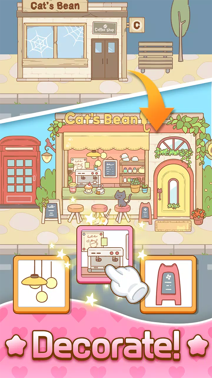 Hello Town應用截圖第3張