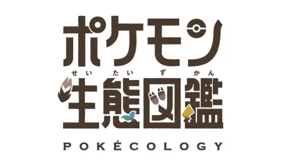 Pokémon Launches Real Pokédex Encyclopedia by Ecologists
