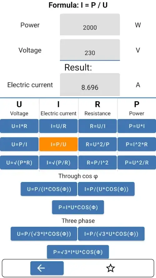 Electrical Engineering: Manual 스크린샷 3