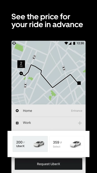 Uber Russia Captura de tela 1