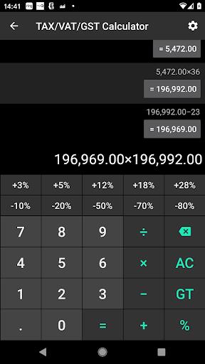 EzCalculators स्क्रीनशॉट 2