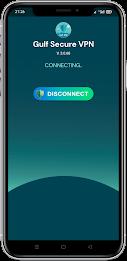 Gulf Secure VPN應用截圖第3張