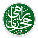 Urdu Sticker RAHI HIJAZI