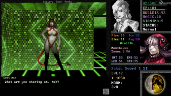 Megami Tensei Neuroheroine 2應用截圖第4張