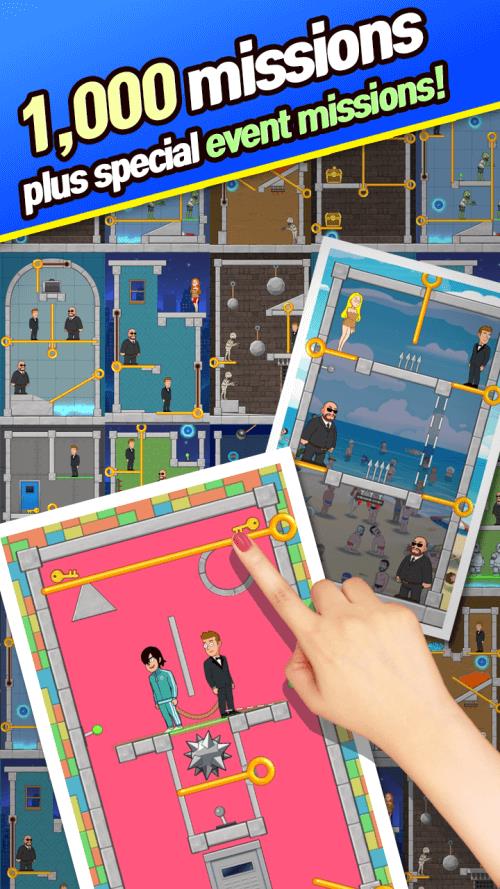 Puzzle Spy Screenshot 3