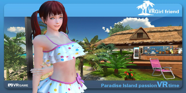 VR GirlFriend應用截圖第2張