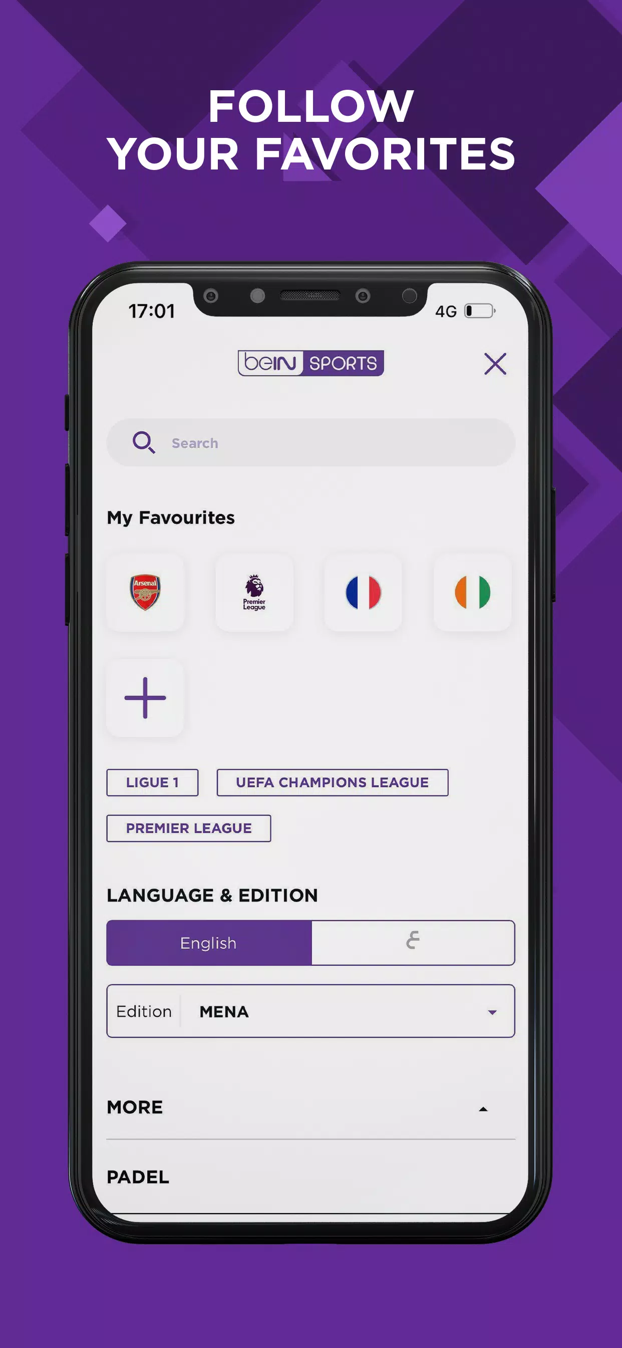 beIN SPORTS 스크린샷 3