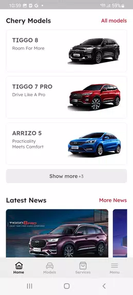 Chery Egypt Captura de tela 2