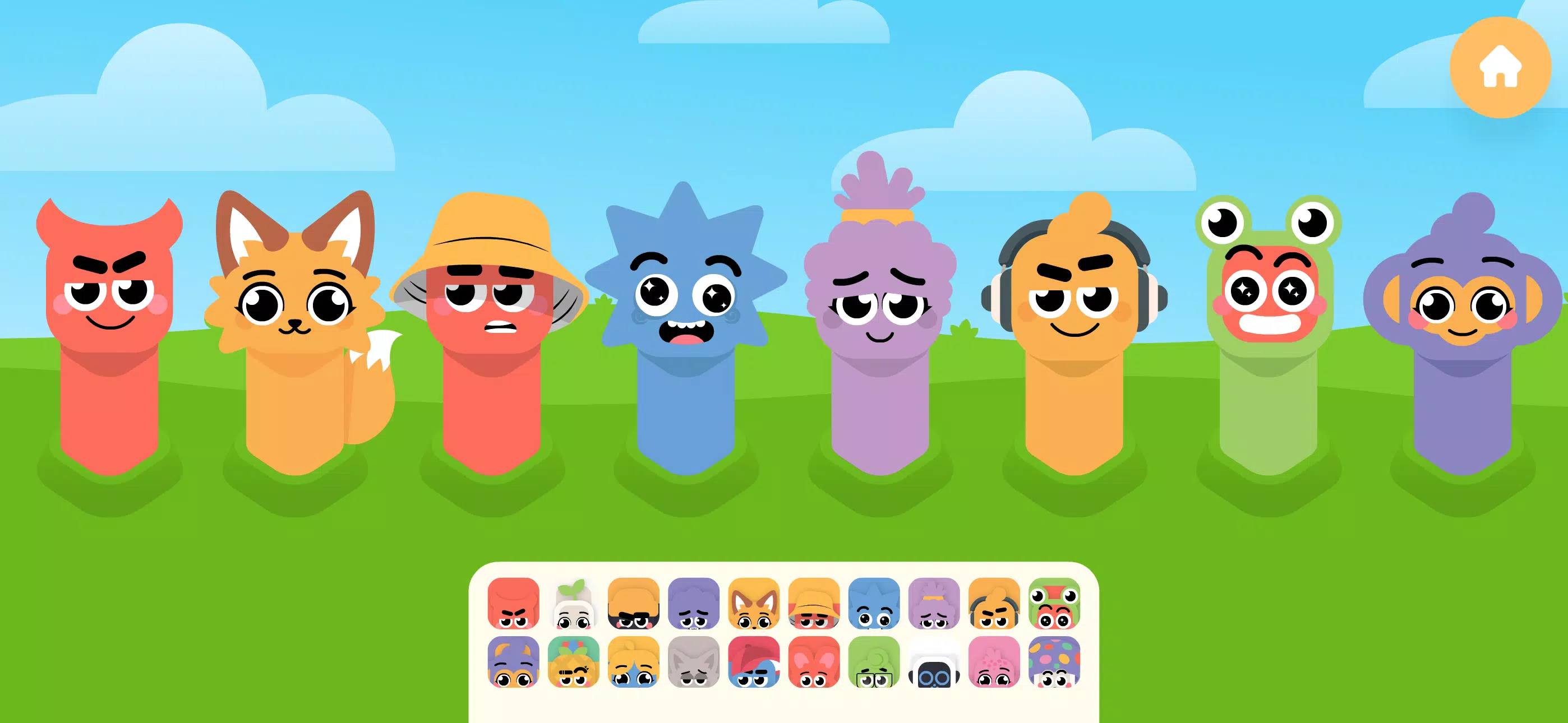 Qoobies Music Box Singing Band Captura de pantalla 1