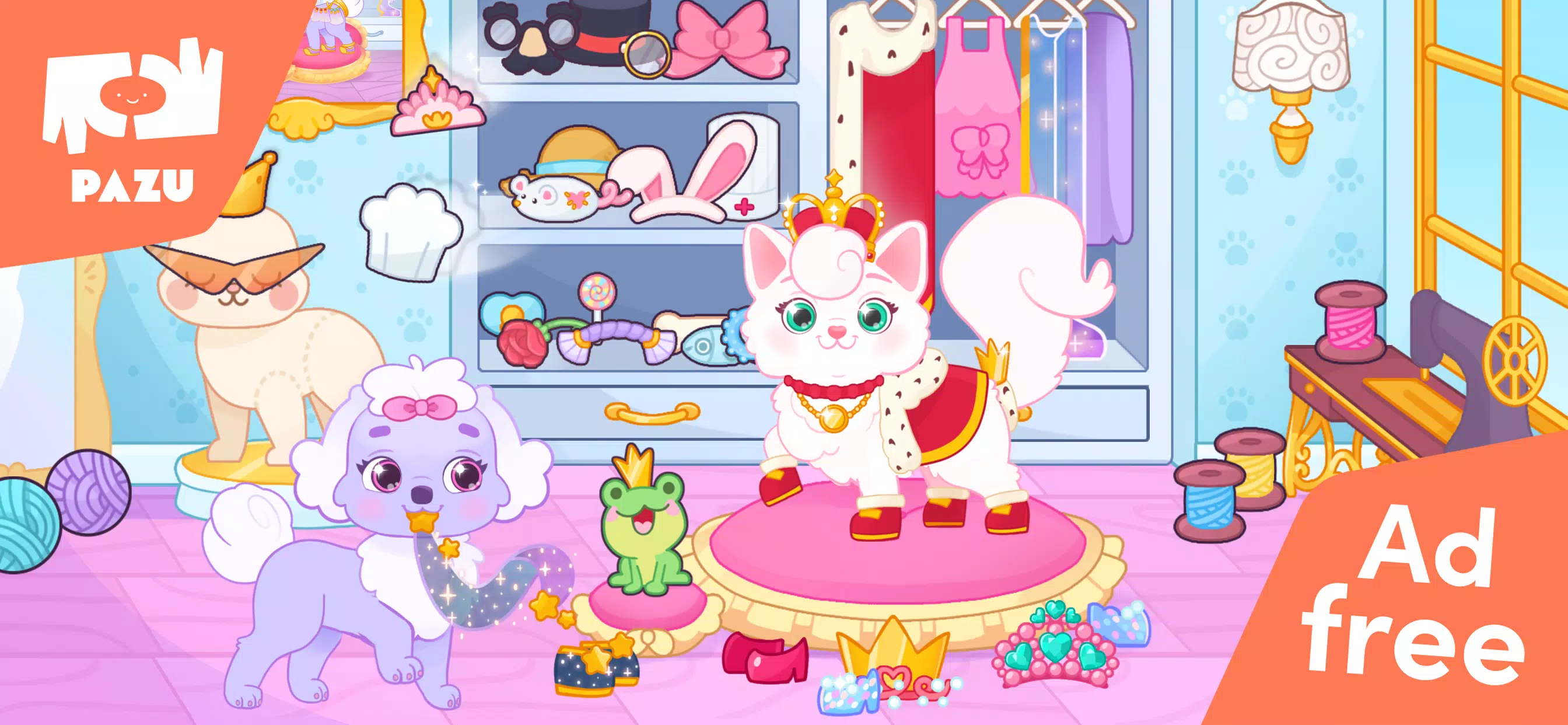 Princess Palace Pets World स्क्रीनशॉट 1