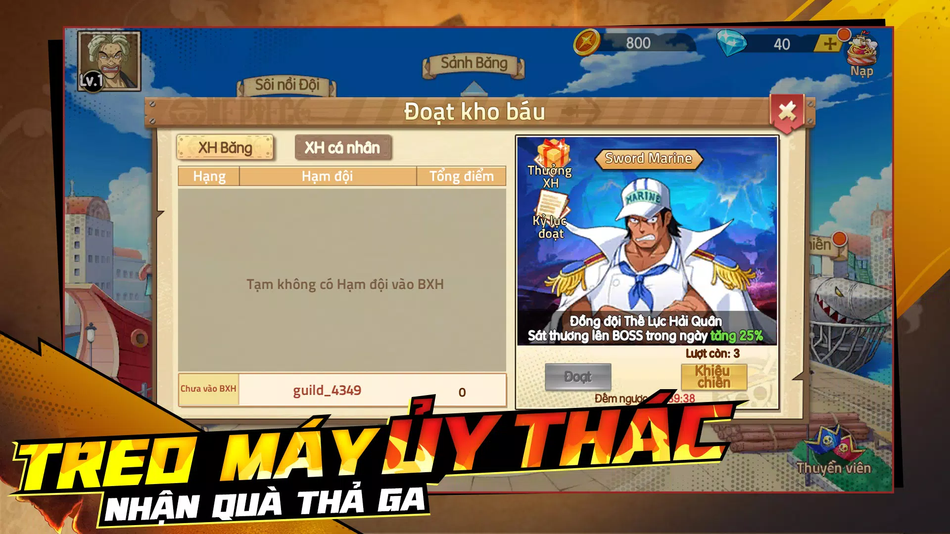 Kho Báu Truyền Thuyết应用截图第3张