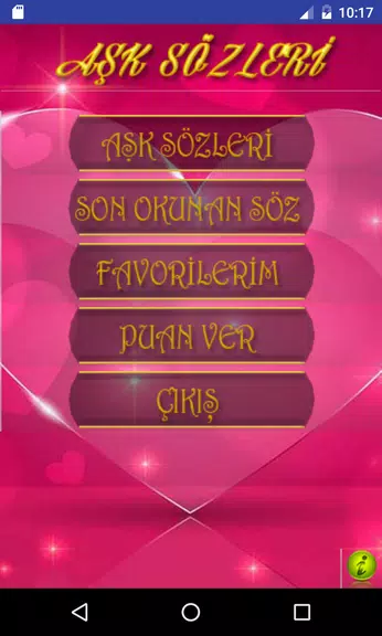 Seni Seviyorum Sözleri Captura de pantalla 1