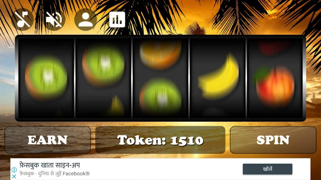 Royal Slot Spin Скриншот 2