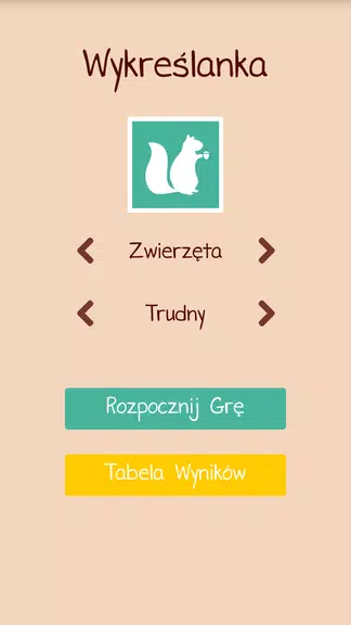 Wykreślanka應用截圖第4張